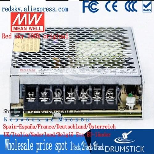 Steady MEAN WELL LRS-150-15/48V meanwell LRS-150 150W Single Output Switching Power Supply