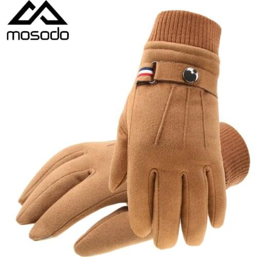 Mosodo Men's Accessories