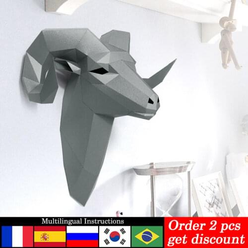 Pre-cut Bighorn Wild Sheep Animal Wall Decor Home Art Decoration Paper Model,3D Papercraft,Handmade DIY Adult Craft Toy RTY225
