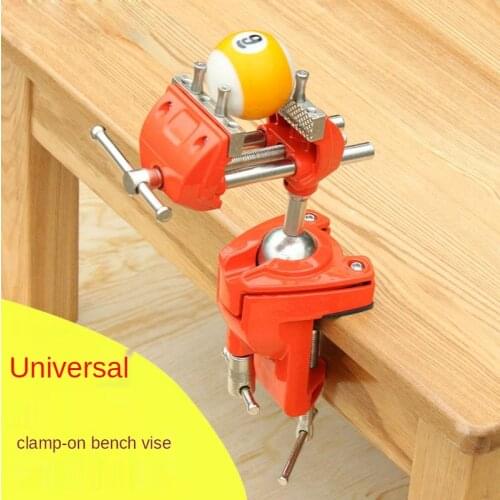 Universal Table Vise Heavy Duty All Steel Small Vise Precision Household Table Multi-Function Fixture Manual Bench Drill Diy