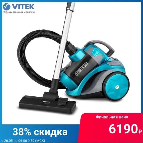 Vitek Vacuum Cleaners