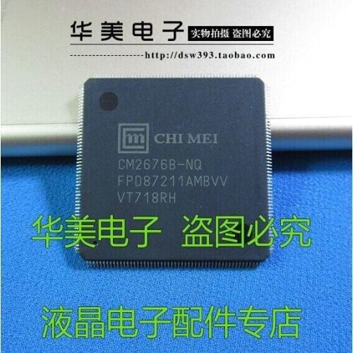 CM2676B - NQ LCD chip logic board