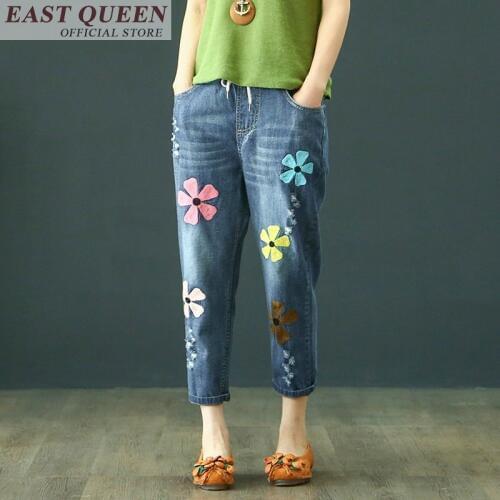 Женские джинсы бойфренды EASTQUEEN China At AliExpress