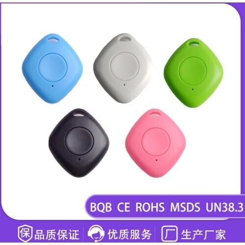 Pet GPS Locator Intelligent Diamond Anti Lost Device Bidirectional Search Tracking Alarm Anti Lost Thick Pet Positioning Search