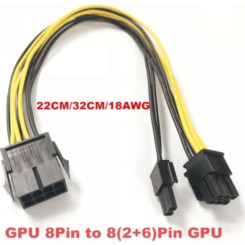 100PCS/lot GPU PCI-e PCIe 8Pin Female to GPU 8Pin (6+2) Male Conversion ATX 8 Pin to PCI express 8(2+6)Pin Power Supply Cable