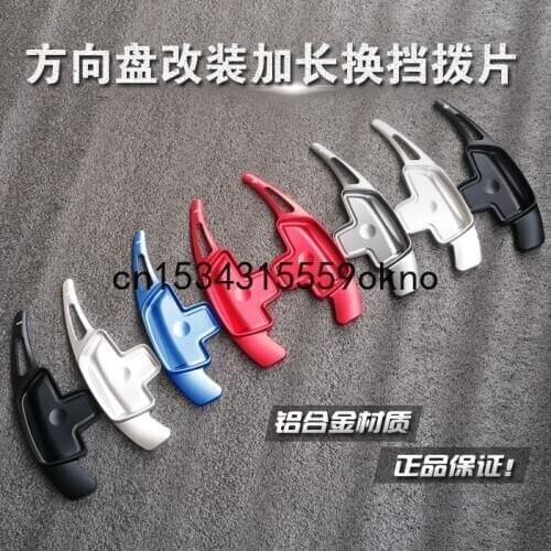 Aluminium Alloy Car Steering Wheel Shift Paddle Blade Shifter Extension For Benz A B C R V Series Vito GLA CLSE