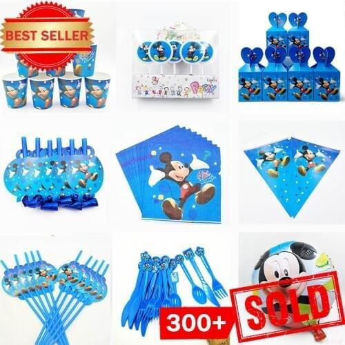 Mickey Mouse Birthday Party Supplies Decorations Kids Disposable Plates Tablecloth Cups Banners Balloons Baby Shower Boy Favors