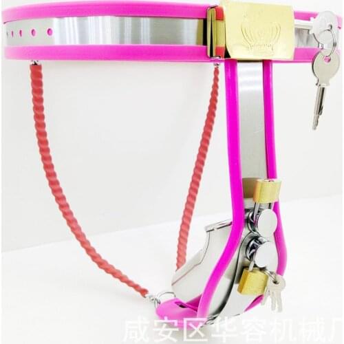 Male Y Tape Chastity Lock Cock Penis Chastity Pants Male Chastity Cage Sex Slave Restraint Device Cock Cage Adult Game Sex Toys