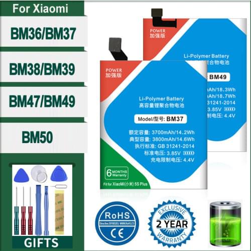 Xdou Xiaomi Mi Max 3 Phone Batteries China
