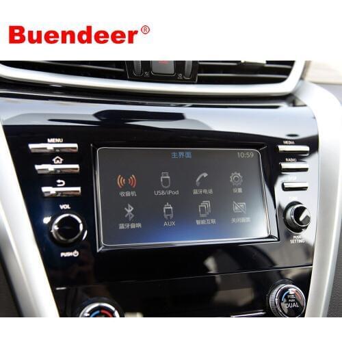 Buendeer 7 Inch Car Navigation Touch Screen Protector for 2015-2018 Nissan Murano HD Tempered Glass Film interior accessories