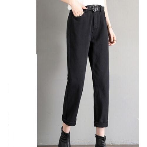 Spring Korean fashion black jeans women loose slim wild harem pants high waist nine points lady pants plus size white black