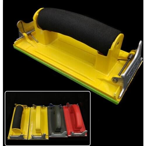 1 x Handheld Matte Paper Frame Hand Grip Sand Paper Frame Sandpaper Holder hand tools