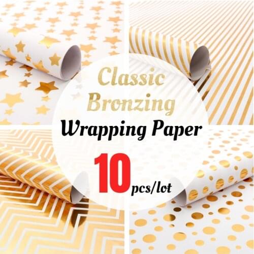 10pcs Gold wrapping paper Bronzing Lucky Love Stars Valentine Holiday gift paper Christmas Wedding gift wrapping paper 50*70cm