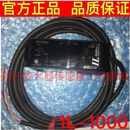 Original authentic KEYENCE laser displacement sensor IL-1000 1050 1500 S025 030 S065 S100 IL-100 300 600 OP-87056 87057 87058