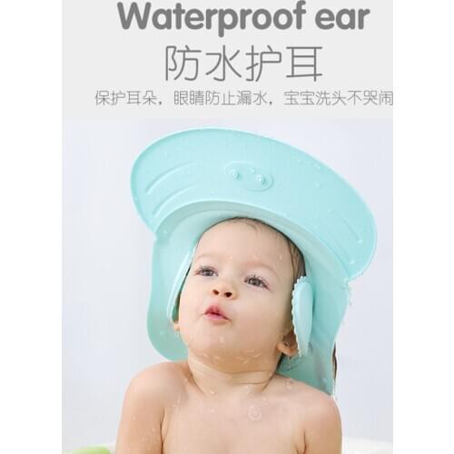 Baby Shower Caps Shampoo Cap Wash Hair Kid Bath Visor Hats Adjustable Shield Waterproof Ear Protection Eye Children Hats Infant