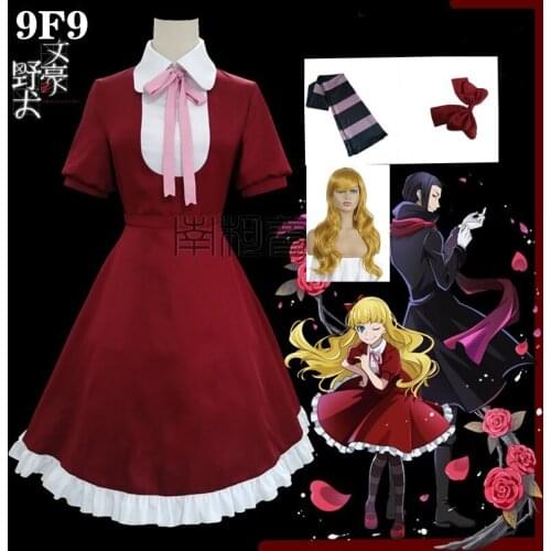 Bungo-Disfraz de Alicia de Stray Dogs, disfraz de Alicia, vestido rojo, uniformes de Halloween, ropa de Anime, trajes, peluca de