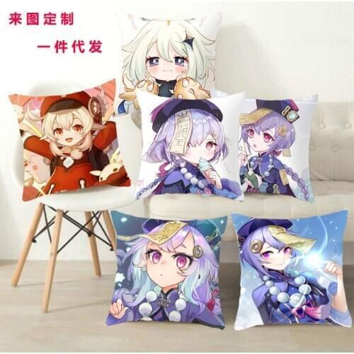 45*45CM No pillow core Project character pattern pillow case Model Double sided printing Gift