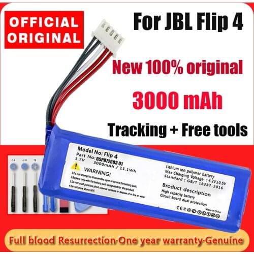 JBL Accumulators (batteries) For Mobile