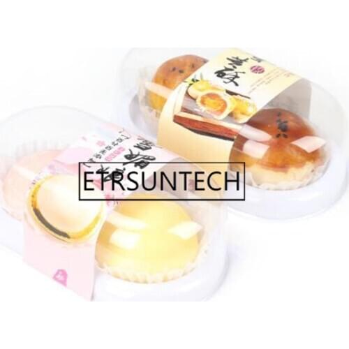 200pcs Moon Cake Baking Packaging Box Egg-Yolk Puff Container Plastic Cake Box Mooncake Baking Tray Boxes Holder