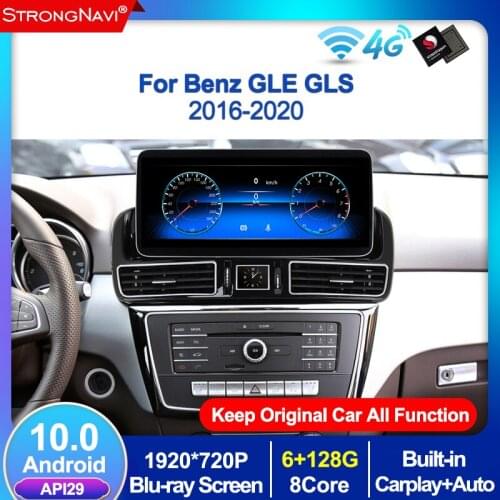 6+128GB For Mercede Benz GLE GLS 2012 - 2020 Android 10 12.3'' IPS DSP Car GPS Navigation Multimedia Player 4G Lte Radio Stereo