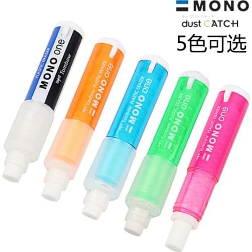 LEAF TRAVELER Stationery Proofreaders