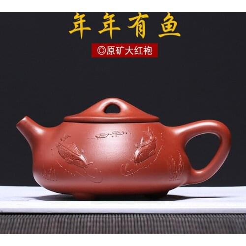 Mine Dahongpao every year there are fish stone pot wholesale manufacturers of tea sets, hand-made teapots one by one