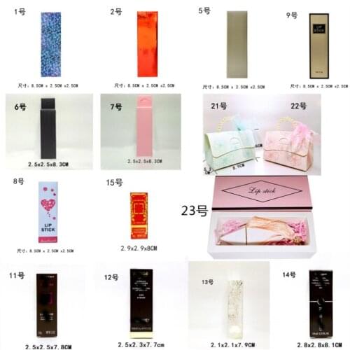 Personalized Custom Private Label Lipstick Lip Gloss Tube Empty Paper CardBoard Cosmetic Tube Lipgloss Box