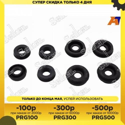 SEIKEN Steering Wheel Parts