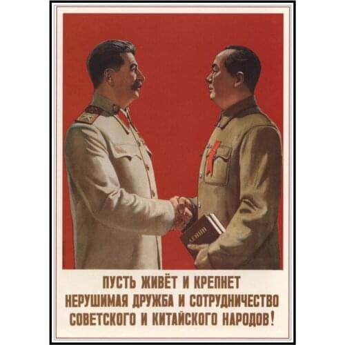 Vintage Stalin of the Soviet Union old Posters Simple Creative Kraft Paper Posters Classic Decorative Painting Art Paintings 89