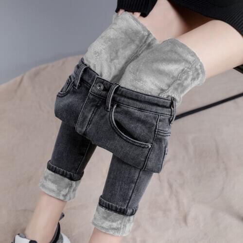 2020 Winter Ladies casual stretch slim jeans wool trousers black gray chunky warm girls school sweatpants running high waist