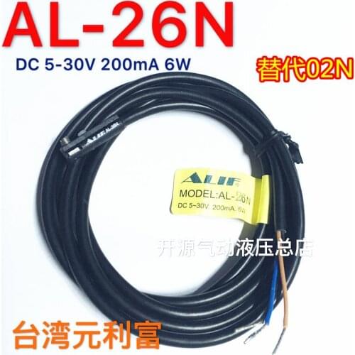 3pcs NEW Alif magnetic switch AL-26R AL-26N AL-26P AL-26DF-02 AL-26S AL-26RD