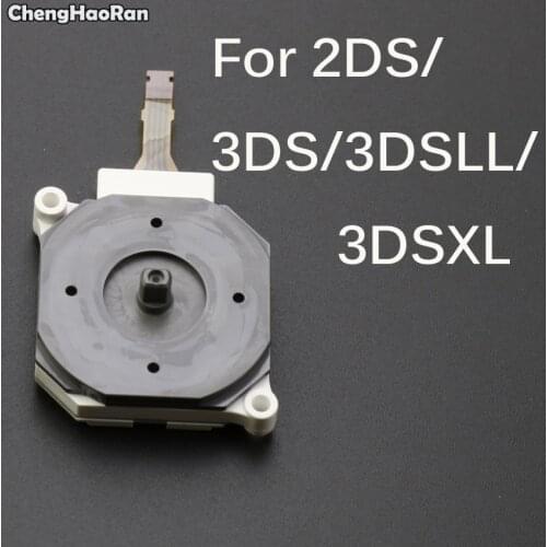ChengHaoRan For Nintendo 2DS/3DS/3DS XL/3DS LL Console Analog 3D Button Joystick Rocker Replacement Repair Stick