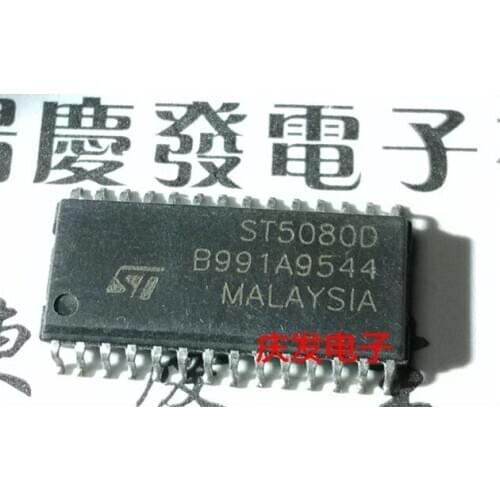 Free Delivery.ST5080D