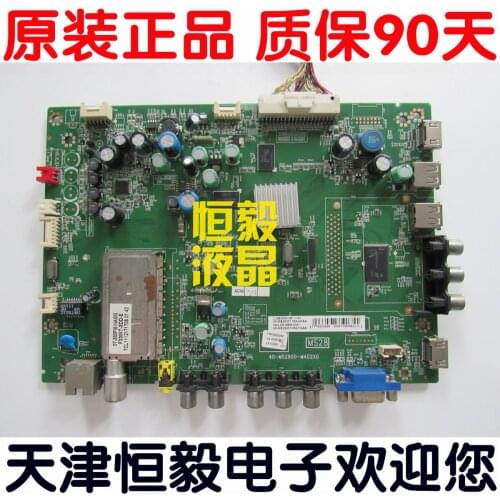 L39E5090-40-3 d mainboard MS2800 MAD2XG screen V390HK1 -- LS5
