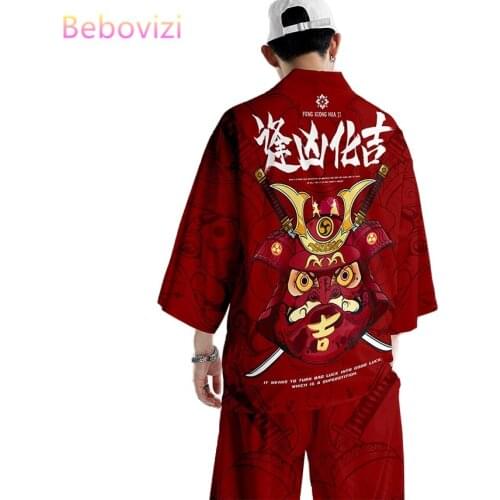 Plus Size XS-6XL Red Lucky Cow Print Japanese Style Fashion Kimono and Pant Set Men Women Cardigan Haori Obi Asian Clothes