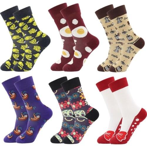 Womens Socks Harajuku Cotton Colorful Cartoon Cute Funny Happy Kawaii Coffee Cheese Sloth Socks Factory Dropshipping Contact Us