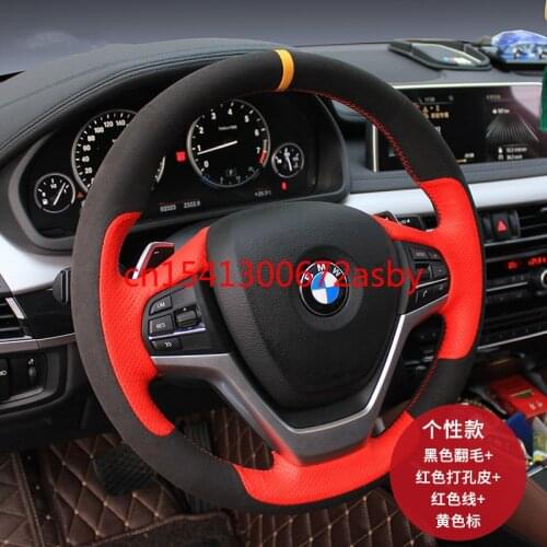 For BMW X6 Z4 428 218 220 DIY leather suede interior steering wheel cover auto parts