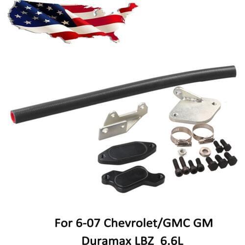 Duramax LBZ EGR Delete 6.6L Kit Valve Cooler For Chevrolets 2006-07 GMs Diesel Valve Cooler Valve Replacement Pipe Oil Coolers