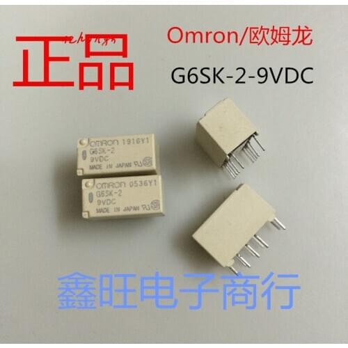 Electric Relay G6SK-2-9VDC