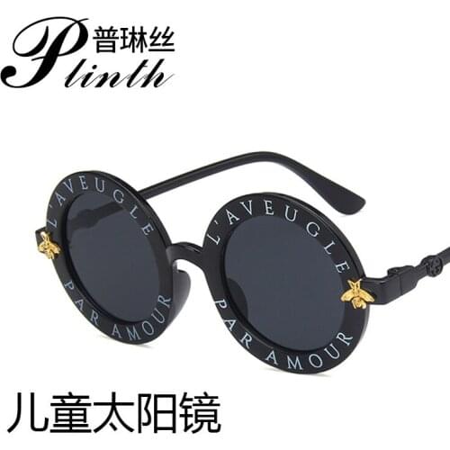 ZAOLIHU Small Bees Kids Sunglasses Round Designer Baby Eyeglasses Colorful Children Sun Glasses UV400 Cute Summer Shades Gafas