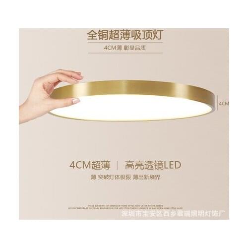 Modern chandeliers ceiling chandelier ceiling luminaria led Ceiling Lamp Fixtures balcony porch restaurant luminaria