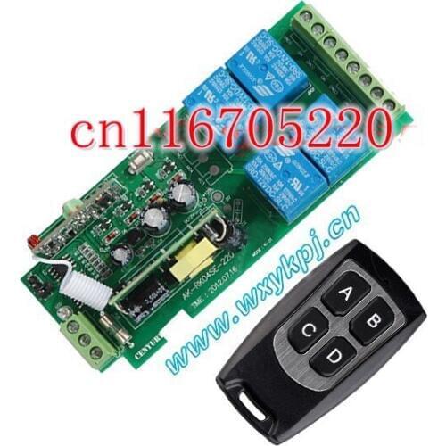AC 85V 100V 110V 220V 240V 250V 4Channel RF 220V 4 Channel RF Wireless Remote Control Switch System Remote Lighting 315/433MHz