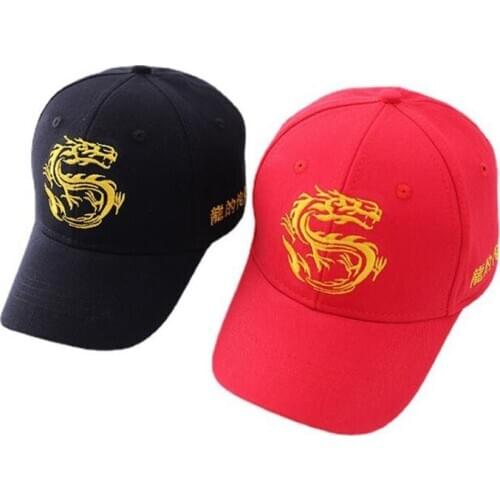 Doitbest Parent-child caps children Baseball Caps for men women kids Hip hop cap Embroidery dragon Boys Girls Peaked cap