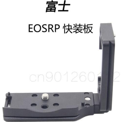 L Type Bracket Vertical Quick Release Tripod Plate Grip Handle for Canon EOSRP RP Camera Tripod Ball Head L-Shaped