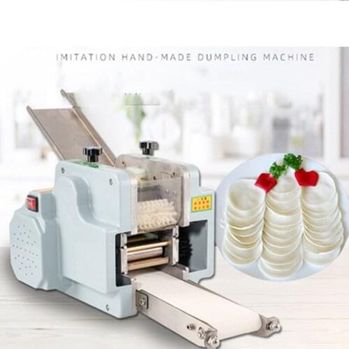 Customizable wonton dumpling wrapper slicer rolling dough wrapper wrapping machine imitation handmade small commercial household