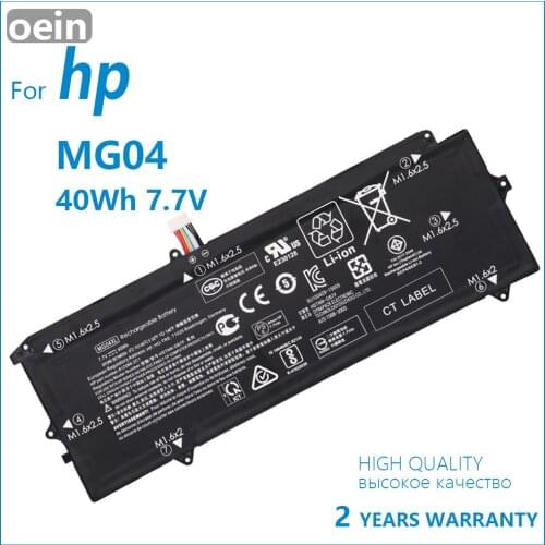 Oein Genuine MG04XL MG04 HSTNN-DB7F Laptop Battery For HP Elite X2 1012 G1 Tablet 812060-2C1 812060-2B1 812205-001 HQ-TRE 71001