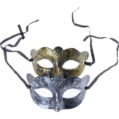 PlumHOME Carnival Masks
