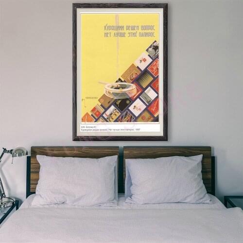 RE145 Retro Russian Style Painting Commercial Publicity 175 Custom Silk Poster Home Deco Wall Art Christmas Gift