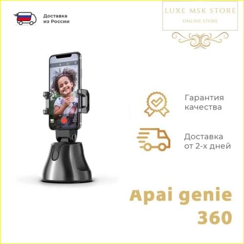 Samsung Tripods For Cameras