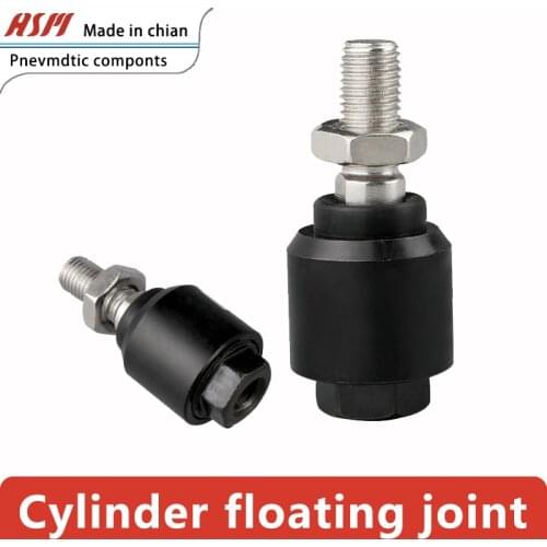 The Air Cylinder Swing Universal Floating Joint Saves Space M16 * 1.5m10m8m18m5m12Attachment M4M20